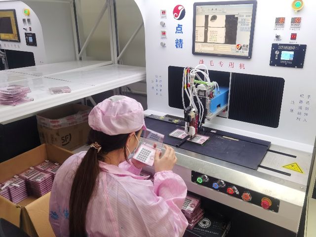 山東小伙電商創業記 拼多多賣假睫毛，單品銷售數百萬單，五年工廠產能激增50倍