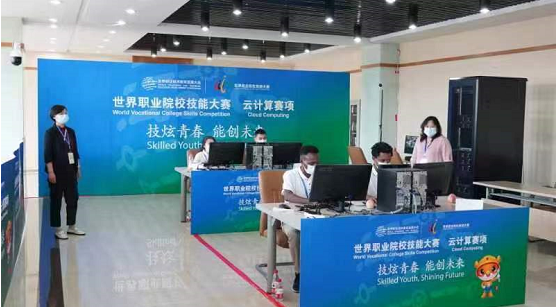 技炫青春 能創未來 首屆世界職業院校技能大賽云計算賽項開賽，聚焦云計算裝備技術服務
