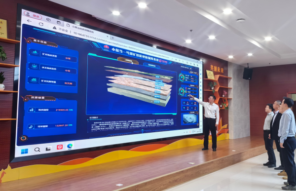 小保當(dāng)?shù)V業(yè)公司 地質(zhì)“智”理精準(zhǔn)發(fā)力，筑牢礦井安全屏障