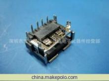 【專業(yè)批發(fā)USB連接器/USB連接器/AF短體10.0魚叉腳/AF短體10.0】?jī)r(jià)格,廠家,圖片,其他連接器,深圳市寶安區(qū)沙井智誠(chéng)達(dá)電子元器件經(jīng)營(yíng)部-馬可波羅網(wǎng)