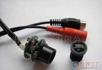 批發(fā)30萬彩色低照度模擬攝像頭模組_電子元器件_世界工廠網(wǎng)中國(guó)產(chǎn)品信息庫(kù)