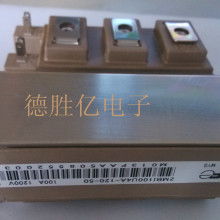 2021分頻器價格 報價 分頻器批發(fā) 電子網(wǎng)