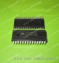 單片機優(yōu)質(zhì)標批發(fā)與采購 集成電路設計的成本優(yōu)化策略