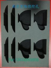 電子元器件塑料 供應、批發、價格一站式指南